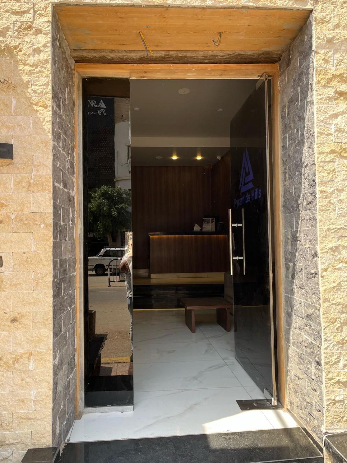 City Pyramids Inn Kafrat al Jabal Exterior foto